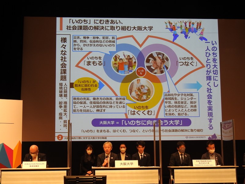 111news3-1 DSCN2351 (1).JPG