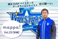 151-02sotugyosei1.jpeg