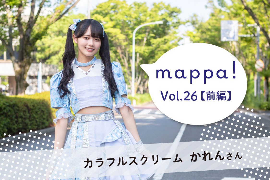 3. かれんさん.jpeg