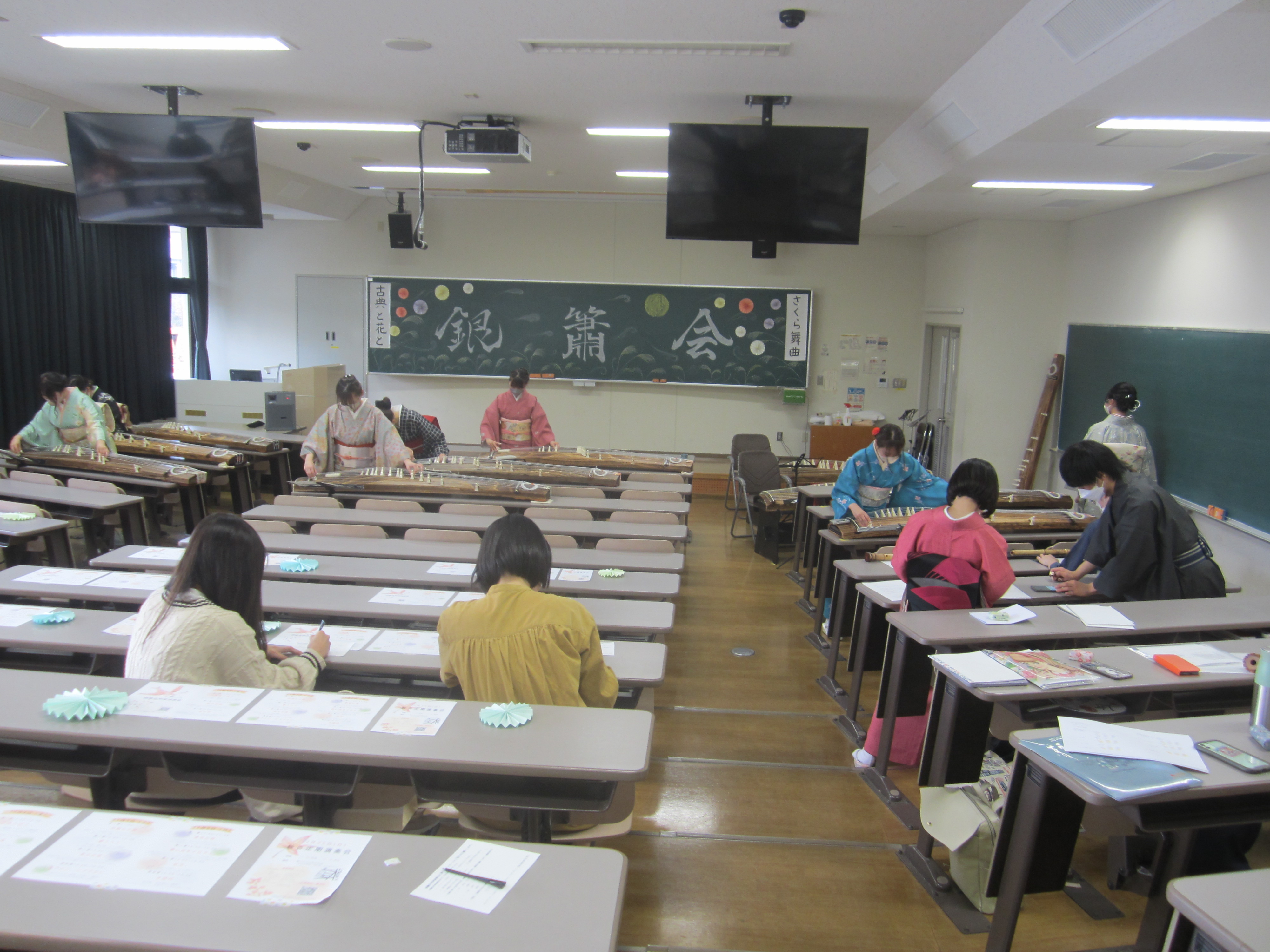 vol.121-eventreport2-4