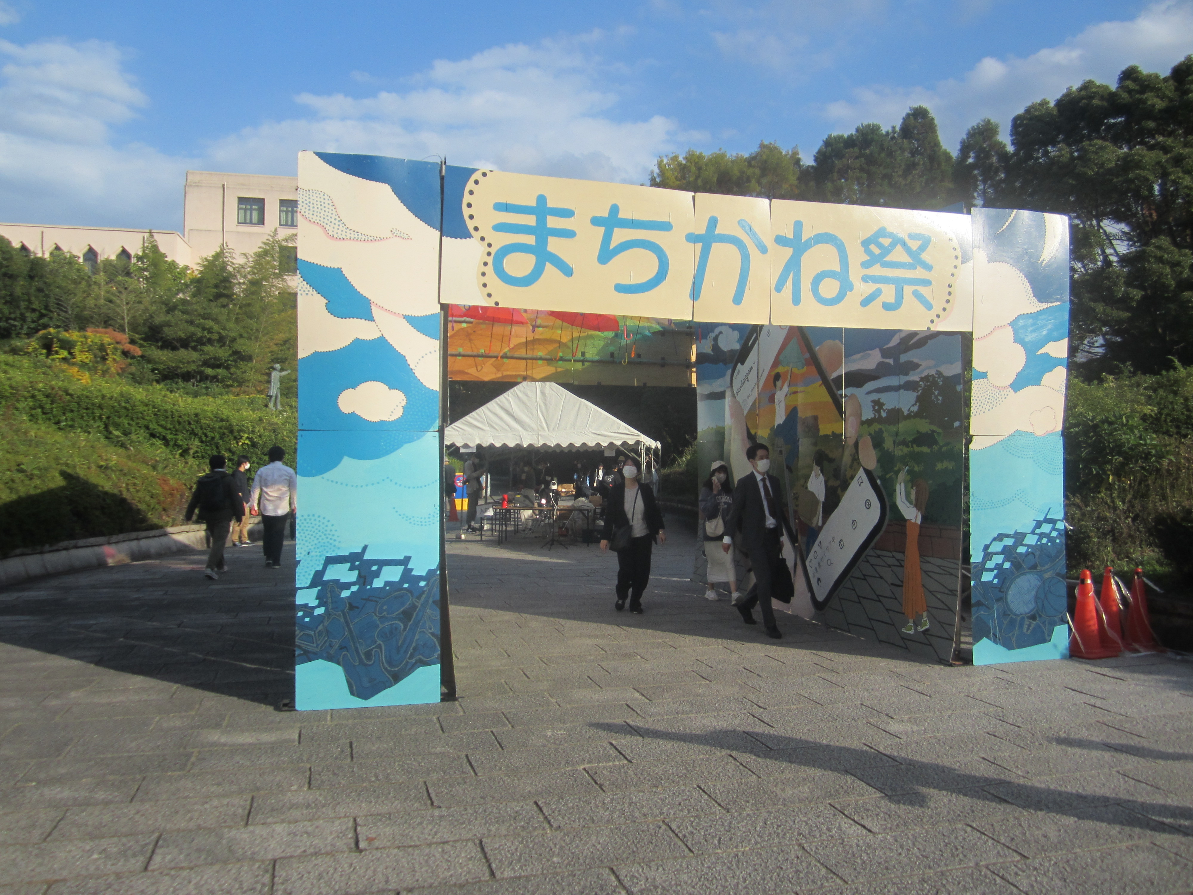 vol.121-eventreport2-5