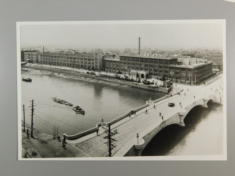 50Y5462 大阪医科大学病院全景.JPG