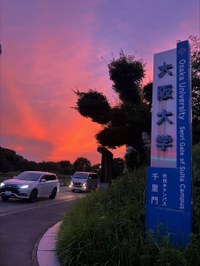 風景⑤千里門.jpeg