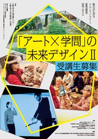 タイトルなし.jpg