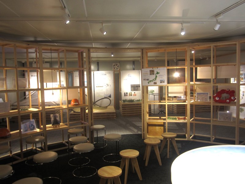 EXPO-Visitor Room.JPG