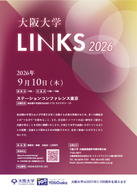 LINKS2026_flyer_RGB.pdf.png