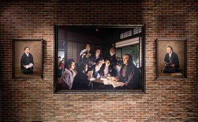 The Tekijuku Gathering.jfif