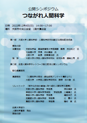 vol.121-event1-3