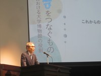 vol.121-eventreport1-2