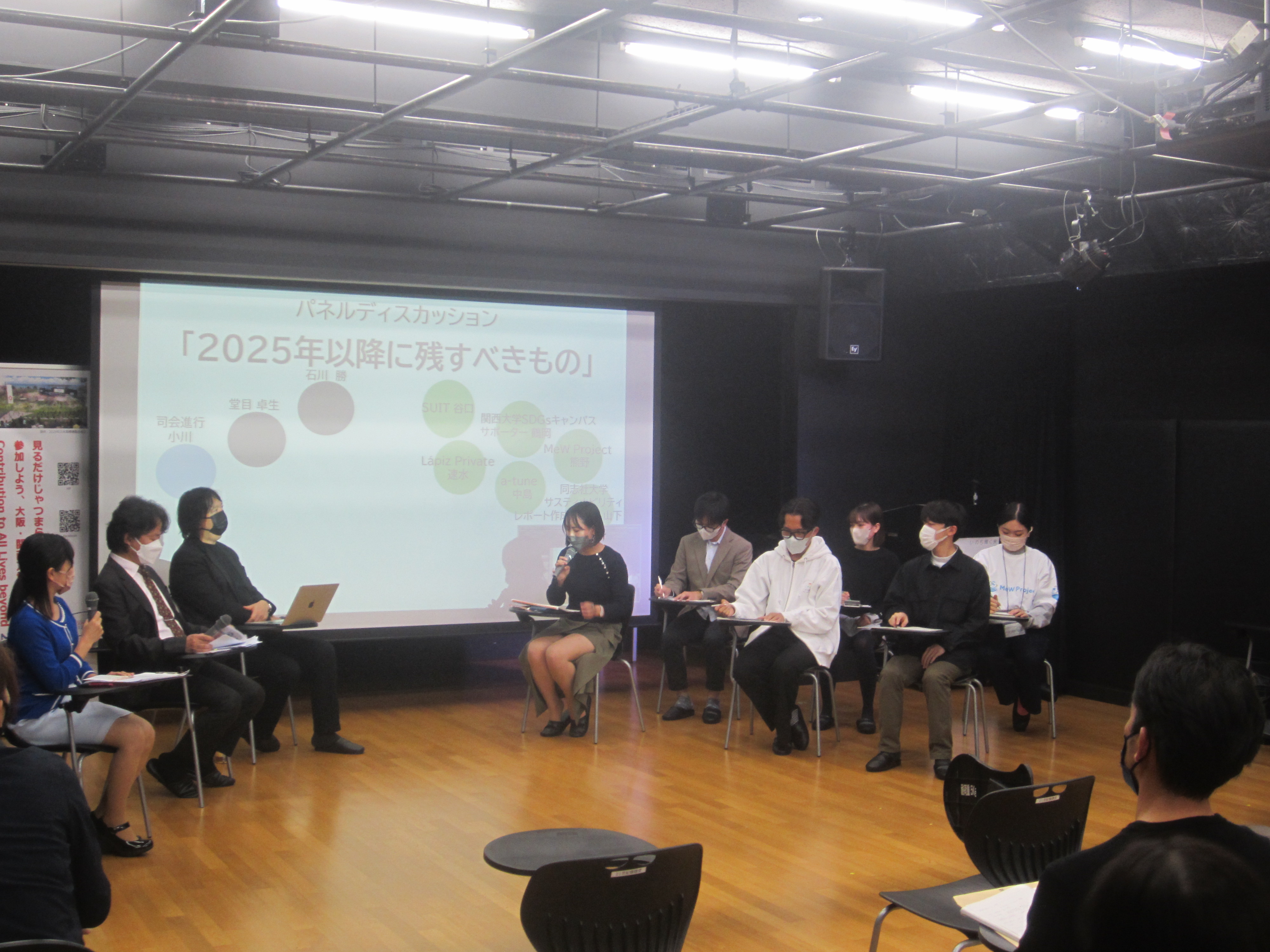 vol.121-eventreport3