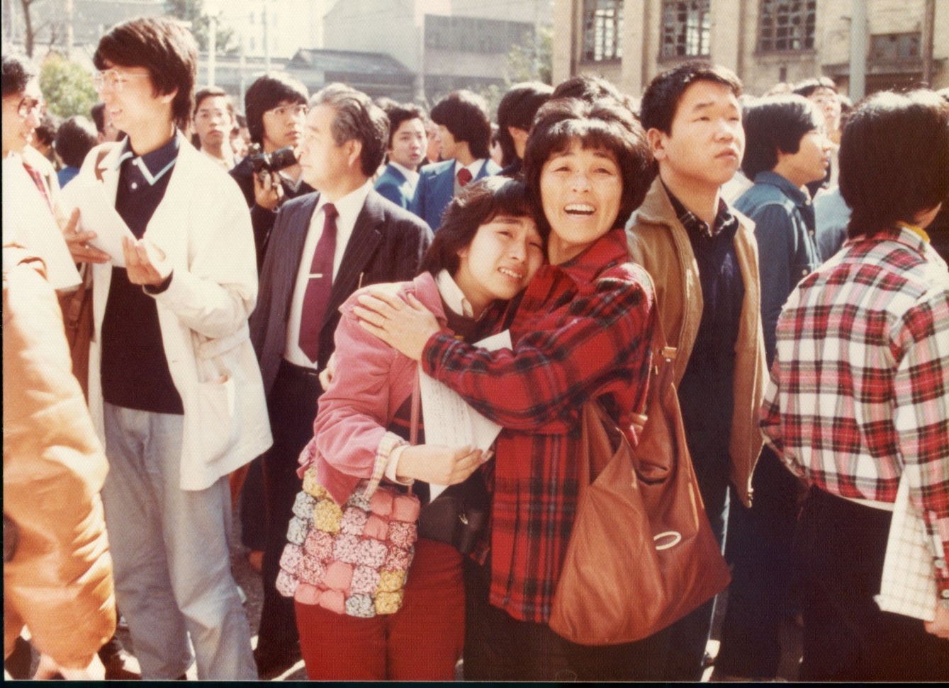 ◎50Y5915 合格者発表　昭和56年度　1981年3月.jpg