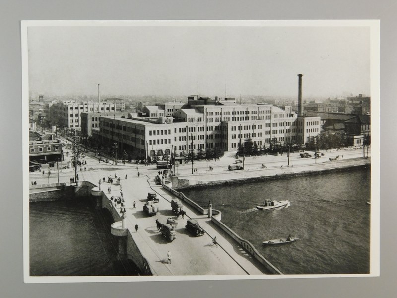 50Y5462 大阪帝国大学医学部.JPG