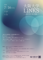 links_re