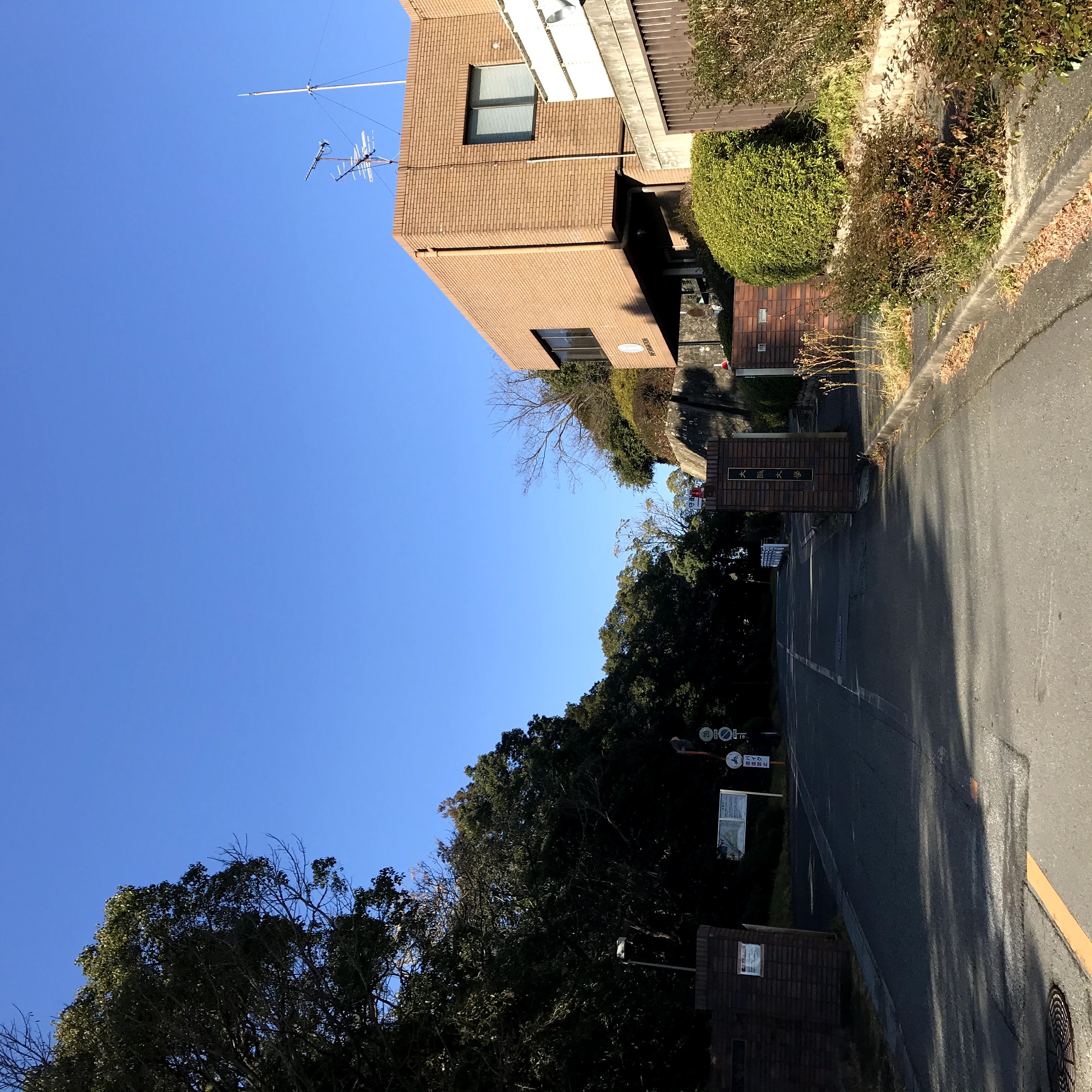 IMG_3778 - コピー.jpg