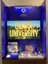 コンベンションブース.jfif