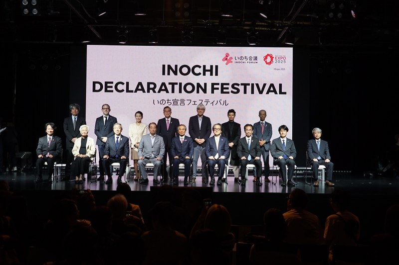 Newsいのち宣言フェスティバル.jpeg