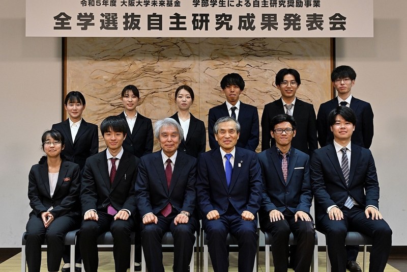 jisyu kenkyu seika.jpeg