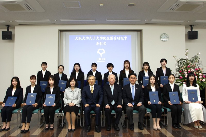 joshi daigakuinsei yusyu.jpeg