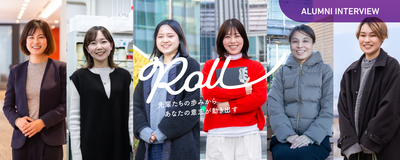 roll_banner.png