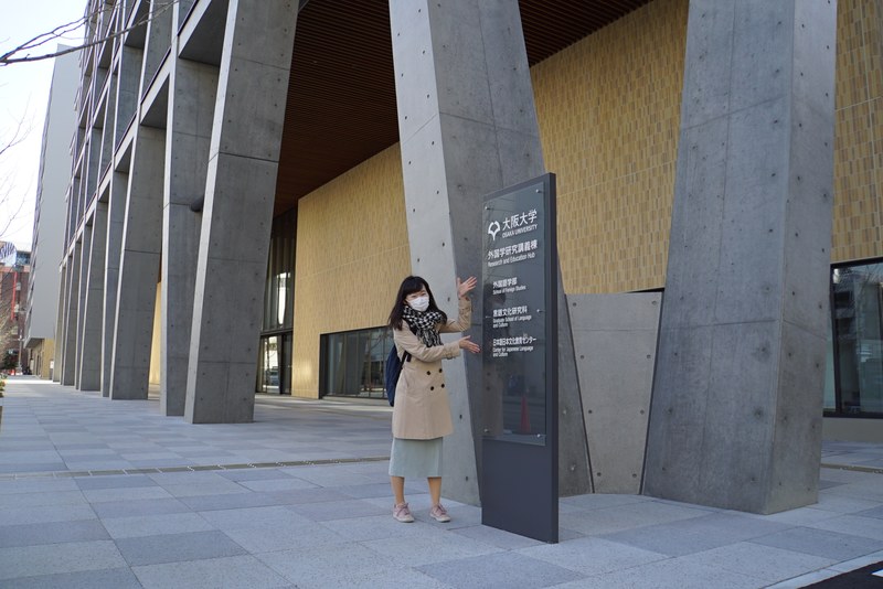 Vol.103_new campus-2