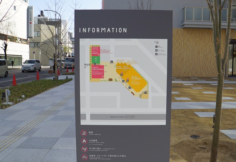 Vol.103_new campus-4