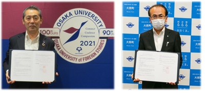 vol.105 news1-2.jpeg