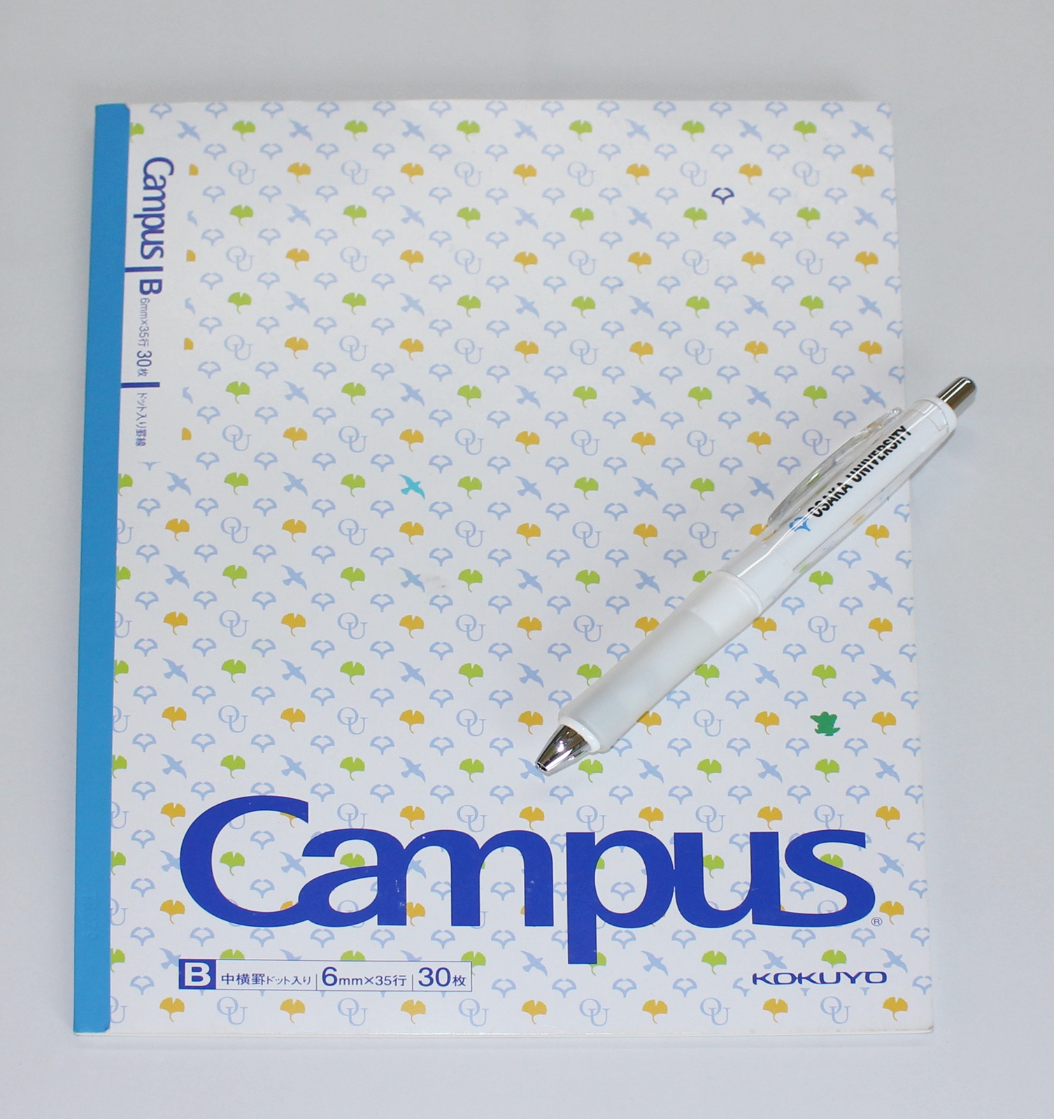 vol.25 notepad