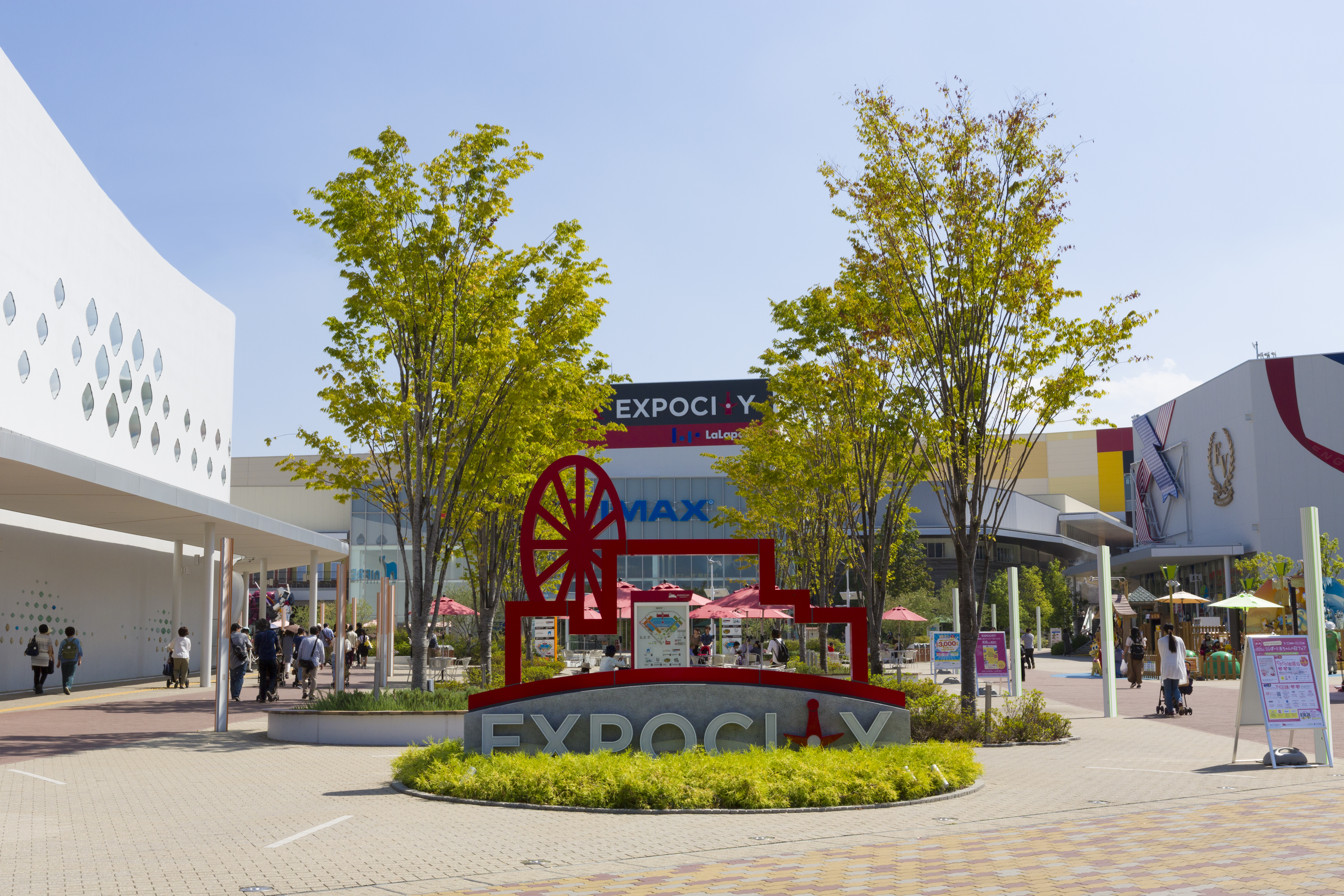 vol.76 EXPOCITY_entrance_B