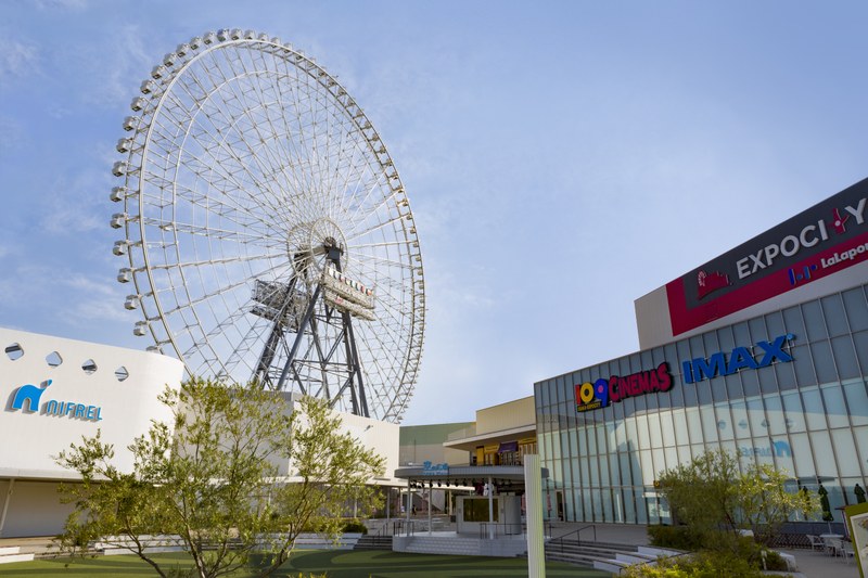 vol.76 EXPOCITY_noon