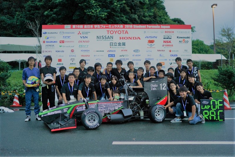 vol.78 OFRAC2018members