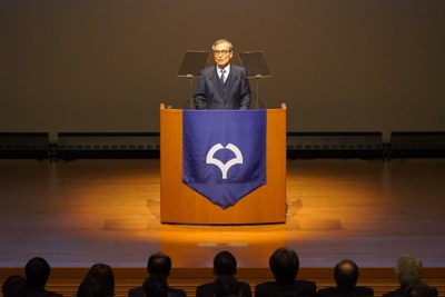 Vol.87 New Year's impression