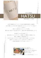 vol.92_hatsu2