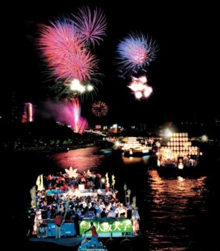 Vol.93 tenjinmatsuri2005