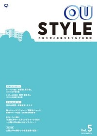 vol102_OUSTYLE