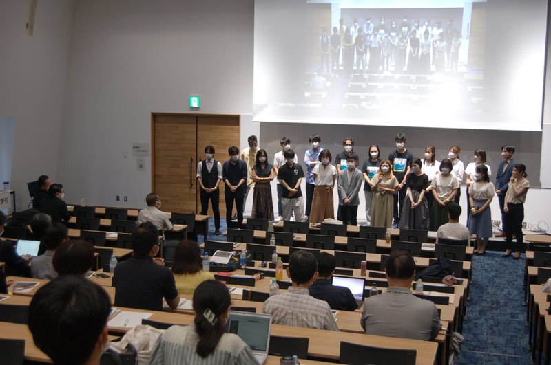 vol118_daigakurengou