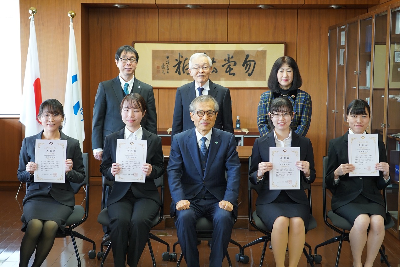 vol124_zyoshidaigakuinsei