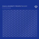 vol76 Portrait of the University