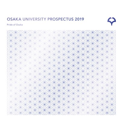 vol76 Pride of Osaka