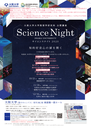 vol95_16_science