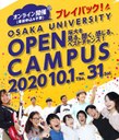 vol96_ouoc