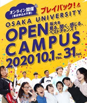 vol96_ouoc