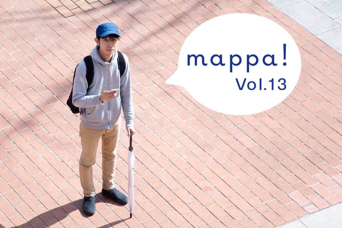 vol97_mappa