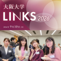 メルマガ_LINKS開催報告(1)v3.png