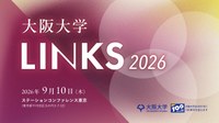 LINKSキービジュアル.jpg
